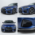 Series 4 Coupe Front Bumper Lip 62523